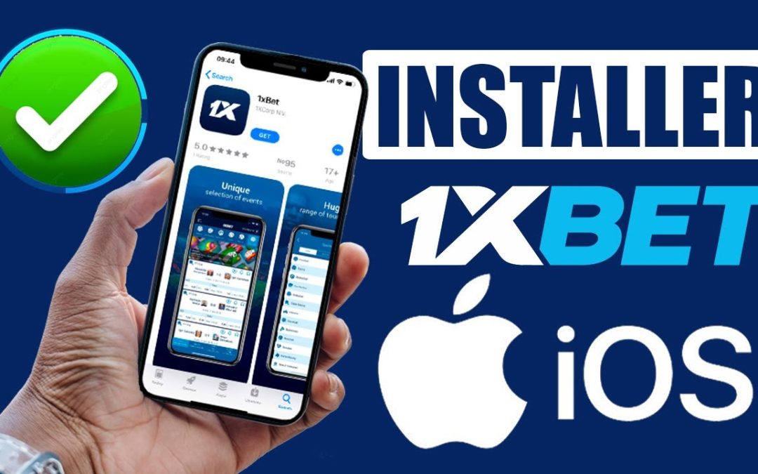 حل مشکل ثبت نام برای کاربران گوشی های IOS