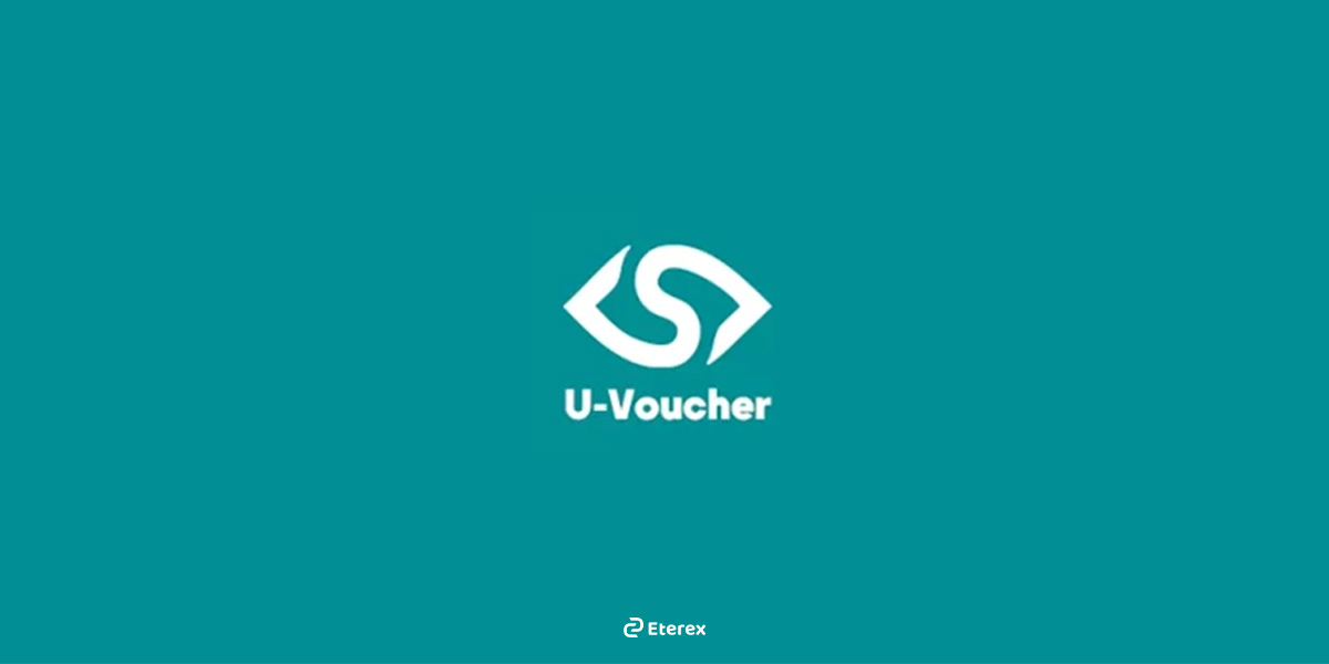 uvoucher